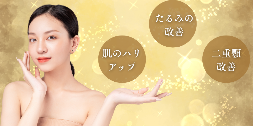 デンシティ