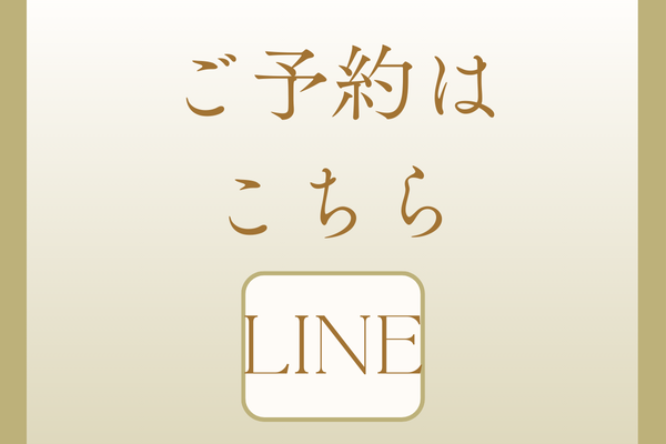 デンシティ