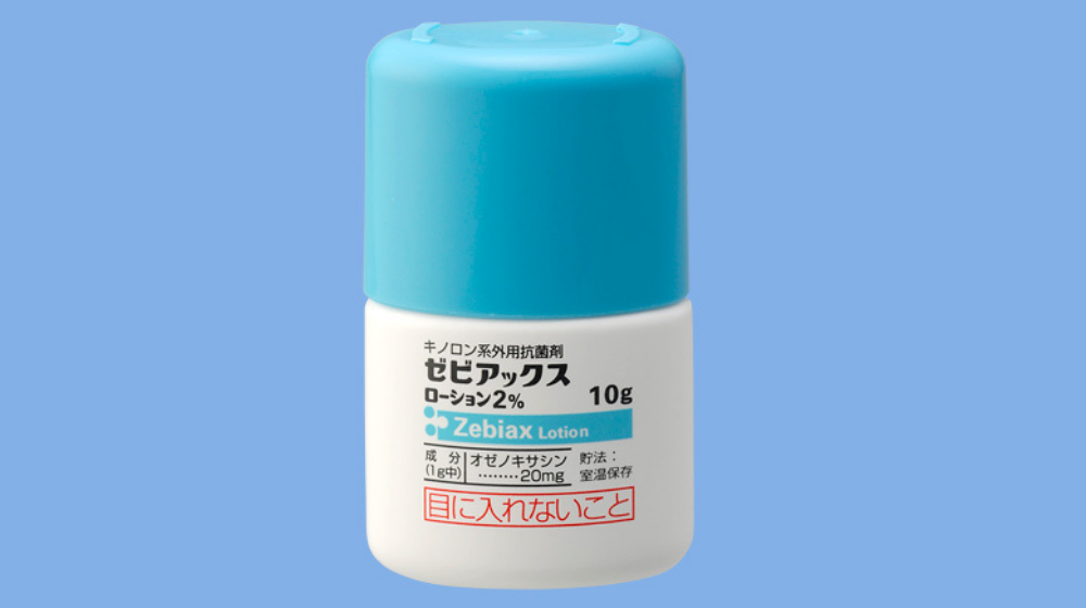 ニキビ治療薬を比較|ゼビアックスローション・ディフェリンゲル・ベピオゲルの特徴とは?