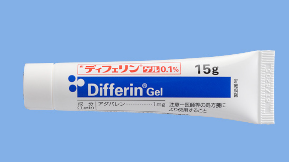 ニキビ治療薬を比較|ゼビアックスローション・ディフェリンゲル・ベピオゲルの特徴とは?