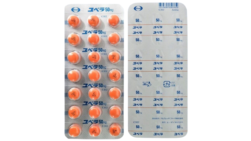 美白内服薬の効果と副作用を徹底解説|目的別に処方薬を選ぶポイントとは?