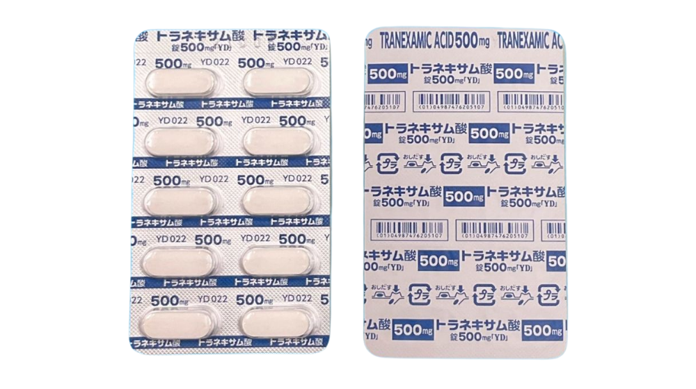 美白内服薬の効果と副作用を徹底解説|目的別に処方薬を選ぶポイントとは?